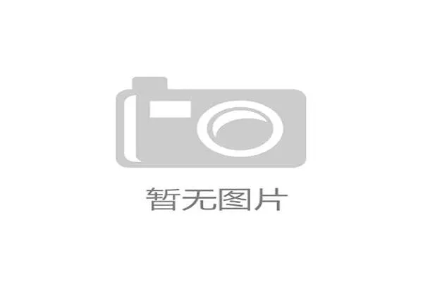 F1迈阿密站前瞻：法拉利宣布带去重磅升级包，力求打破红牛统治。